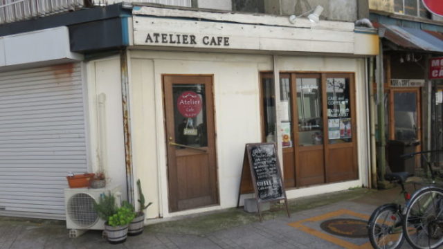 Cake&Coffee Atelier Cafe(ケーキ＆コーヒー アトリエカフェ)