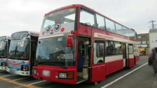 京急オープントップバス
