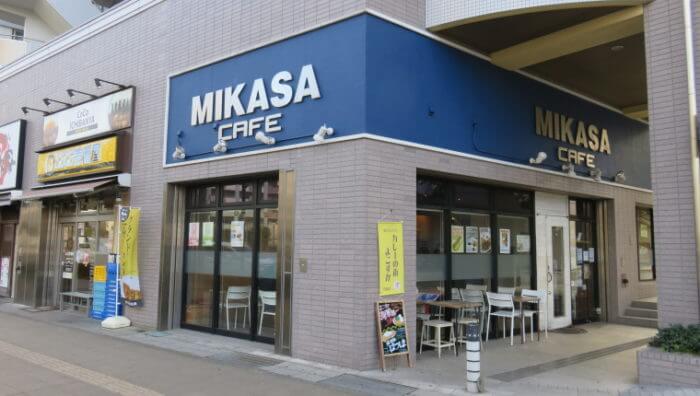 MIKASA CAFE(ミカサ カフェ)