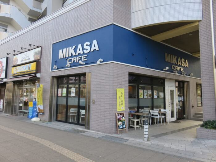 MIKASA CAFE(ミカサ カフェ)