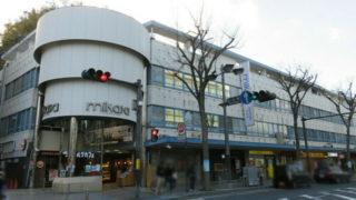 三笠ビル商店街