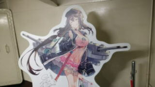 記念艦三笠 アズレンコラボパネル