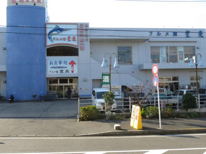 みさきまぐろきっぷ】まぐろまんぷく券が使える加盟店30店舗｜かなめぐ 