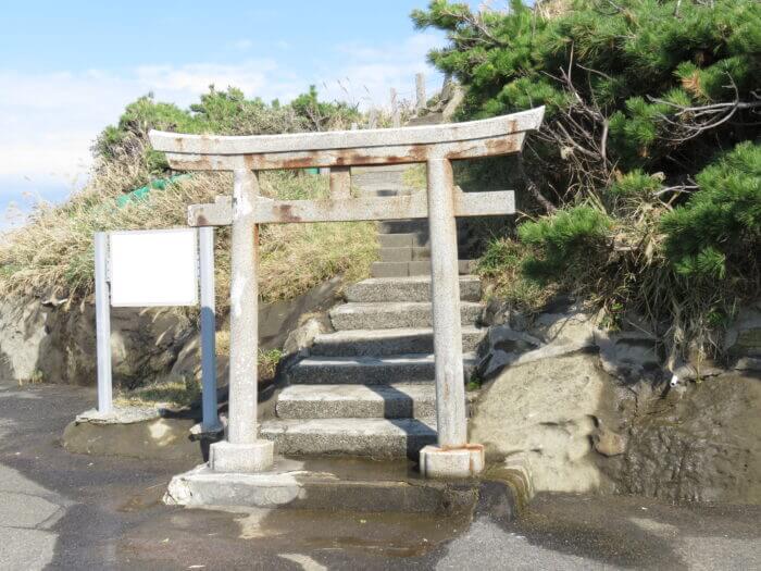 楫の三郎山神社